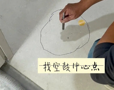 巨鹿瓷砖空鼓维修公司分享砂料配比不正确在瓷砖铺贴过程中可能导致以下问题